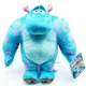 Disney Pixar Monsters Inc. Sulley 10" Tall Plush Toy New Sully