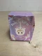 Pop Mart - Hacipupu The Constellation Plush Series   Brand New, Sealed DAMAGED