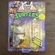 Teenage Mutant Ninja Turtles (Movie Star) - Splinter - Action Figure - Playmates