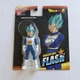 Bandai Dragon Ball Flash Vegeta 4 inch Action Figure