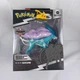 Jazwares Pok&eacute;mon Select Trainer Team 6" Suicune Series 5 Action Figure Toy NEW