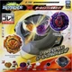 Takara Tomy Beyblade Burst DB All-in-One Battle Set B-190
