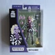 The Loyal Subjects BST AXN Beetlejuice Animated Series Action Figure Sealed