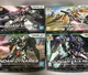 GUNDAM Vitrue Kyrios Dynames EXIA Repair 1:144 HG 00 SET BANDAI Model Kit