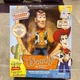 Toy Story Signature Collection Thinkway Talking Woody Doll Sealed New