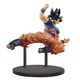 Banpresto Dragon Ball Super Son Goku FES!! Son Goku Ultra Instinct "Sign" Figure