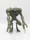 Dragon Ball Z Babidi Saga Yakon Action Figure Irwin Toys 7" DBZ 2002