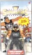 Mattel Hulk Hogan 5.5 inch Action Figure - GLF25