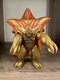 Bandai kaiju Ultra Monster Series EX Iron RARE US STOCK