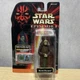 Star Wars Episode Commtech Rune Haako 3.75" Action Figure 1999 Hasbro NEW