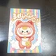 Cureplaneta Baby Three Billionaire Cat Blind Pack DPL4300 ABS/Polyester
