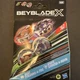 Takara Tomy Beyblade X Booster BEAT TYRANNNO 4-70Q and KNIFE SHINOBI 4-80HN NIB