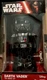 Star Wars Darth Vader Disney WindUp Tin Toy Moving Figure Schylling Retro Empire