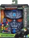 Transformers - Optimus Primal 2 in 1 Convertible Mask
