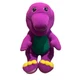 Vintage Barney Plush Playskool Talking Dinosaur Tested Lyons 17&rdquo; 1996 71245