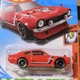 HW772 HOT WHEELS CUSTOM FORD MAVERICK HW MUSCLE MANIA 1/10 98/250 2019 L2593