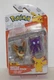 Pokemon Battle Figure Pack Witch EEVEE & SABLEYE Halloween Jazwares Nintendo NEW