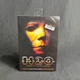 NECA Halloween Michael Myers 7 in Action Figure - 60687