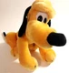 Disneyland Walt Disney World Pluto Dog Plush MFR-103 11" tall Yellow