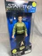 Star Trek Collector Series Captain James T. Kirk Action Figure Playmates 1995 9"