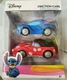 Brand New Disney's Lilo & Stitch Friction Cars Action And Speed -- 2 Cars in Box