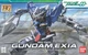 GN-001 Gundam Exia Bandai Model Kit