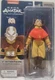 Avatar The Last Airbender 8&rdquo; Action Figure Mego 2021 Brand New 