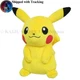 Sanei Boeki Pokemon All Star Collection Pikachu S Plush PP01 Official Japan