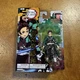 BANDAI Demon Slayer Ultimate Legends HD Tanjiro Kamado Action Figure - NEW
