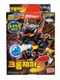 Takara Tomy Battle B-Daman Zero CHROME ZEPHYR S Super Size Beadman Korea ver set