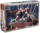 1/72 Aura Dunbine HGAB Birubain Model Kit Bandai Japan