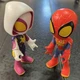 GHOST SPIDER & SPIDER-MAN INTO SPIDER VERSE 4&rdquo; ACTION FIGURE HASBRO TOY