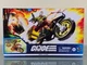G.I. Joe Classified Tiger Force DUKE AND RAM Cycle #40 Hasbro Exclusive NEW