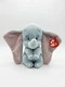 This is a modern Disney Baby Dumbo plush stuffed animal.