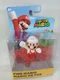 New Mint Super Mario Bros Fire Mario 2.5 inch Figurine Jakks Pacific Brand New. 