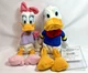 Disney Store Mini Bean Bag Plush Donald & Daisy Duck NWT