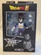 Dragon Ball Super Dragon Stars Series: Vegeta Action Figure Series 17 Brand New