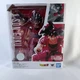 S.H. Figuarts Son Goku Kaio-Ken Figure USED