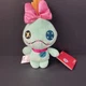 NWT DISNEY STORE ANIMATORS' LILO & STICH 8" SCRUMP RAG DOLL PLUSH STUFFED TOY