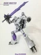 APC Toys APC-004 Dark Master 2.0 VER. TFP Megatron Action Figure 20CM stock
