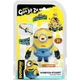 Heroes Of Goo Jit Zu Minions Stretch Stuart Stretchy Minion Figure Disposable Me