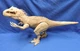 Mattel Jurassic World Dino Rivals Destroy 'N Devour Indominus Rex Lights Sounds