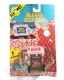 Pee-Wee Herman Playhouse Magic Screen Matchbox Wind Up Toy 1988