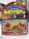 1997 GALOOB NBA ALL-STAR MVPS CHICAGO BULLS TEAM SET 5 Figures Rodman Pippen MOC