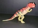 2017 Mattel Jurassic World CERATOSAURUS Roarivores 12" Dinosaur Figure w' Sounds