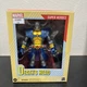 SDCC 2024 Hasbro Exclusive Marvel Legends DEATH'S HEAD Action Figure