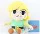 Legend of Zelda The Plush Plushie Doll The Wind Waker HD Little Buddy Link