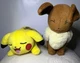 Pokemon Pikachu Tomy 2016 Sleeping Laying & Happy Smiling Eevee Plush Stuffed