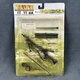 WWII Weapon Set MG42 w/ Accessories Item 71053 - 2001 Dragon 1/6 - New