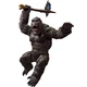 BanDai Monsterverse Kong from the 2021 Movie Godzilla VS. Kong